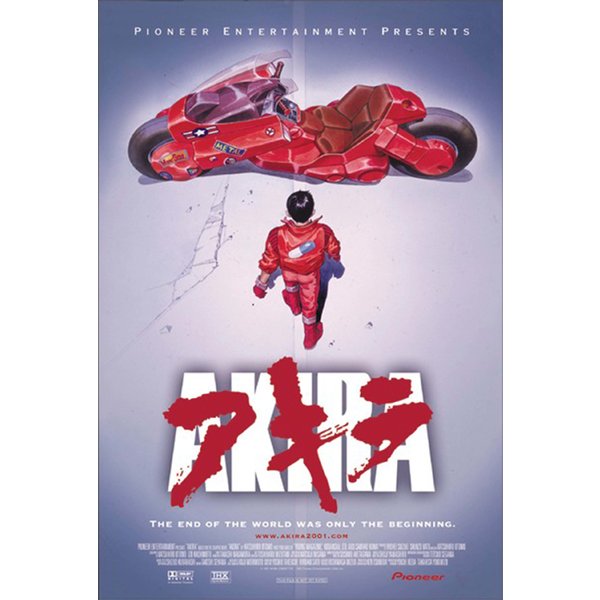 Akira 2001 Poster Re-Release