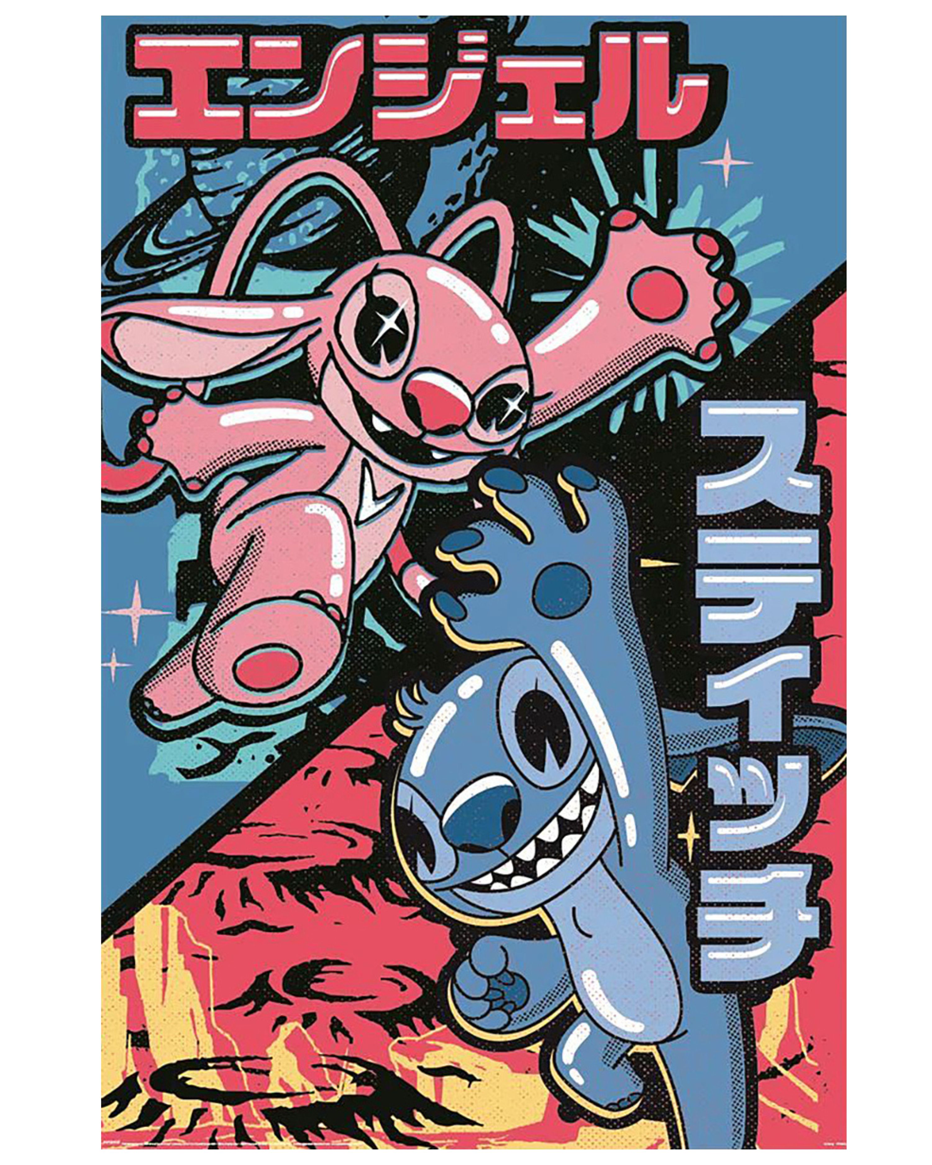 Disney Lilo & Stitch Poster - Japanese Combo, on Close Up