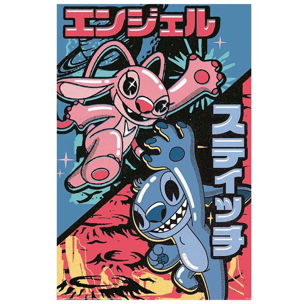 Disney Lilo & Stitch Poster -