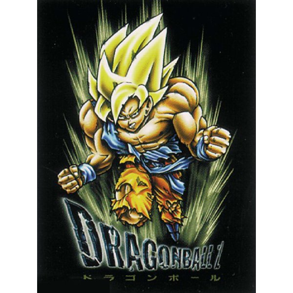 Dragonball Z Poster