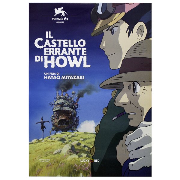 Howl's moving Castle Poster