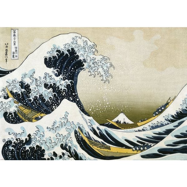 HOKUSAI: GREAT WAVE OFF