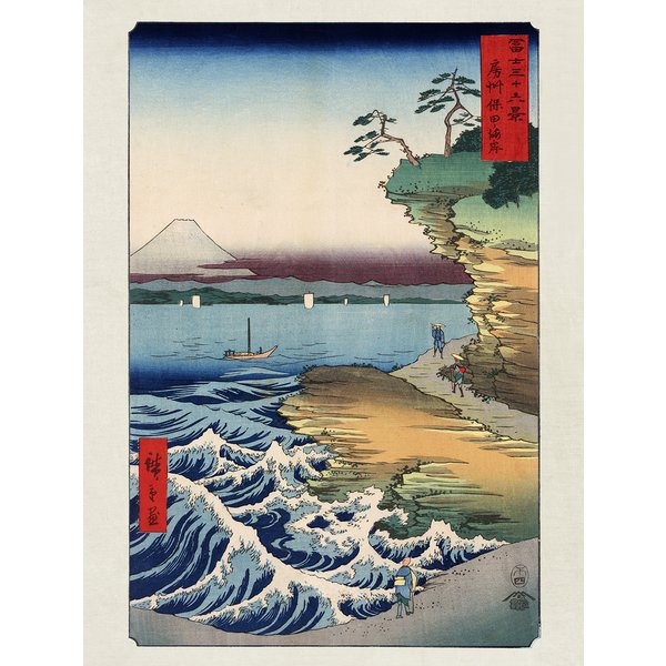 Hiroshige Art Print 