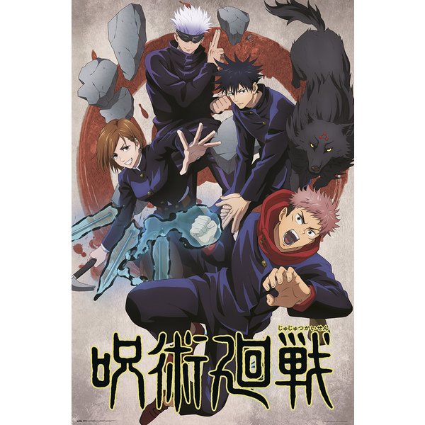 Jujutsu Kaisen Poster -