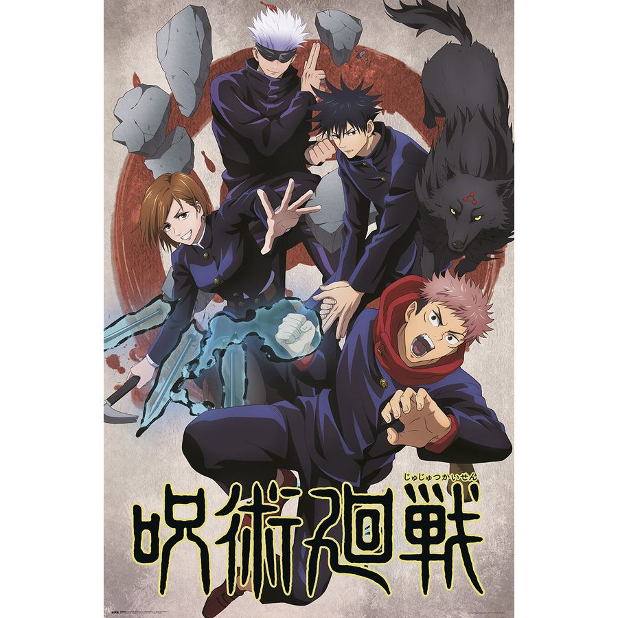 Jujutsu Kaisen - Anime / Manga TV Show Poster (Jujutsu High) (Size