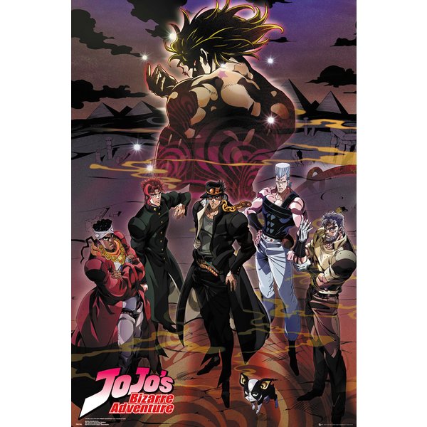 Jojo's Bizarre Adventure Poster