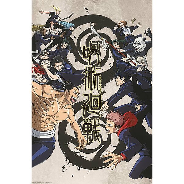 Jujutsu Kaisen Poster -