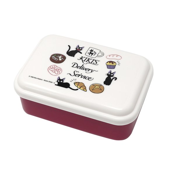 Set of 3 Lunch Boxes Kiki's Delivery Service - 