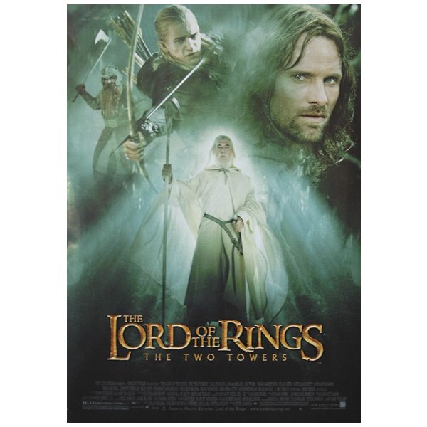 Lord of Rings Poster The Two Towers