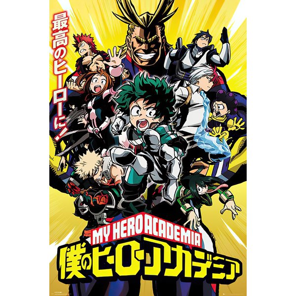 My Hero Academia Poster