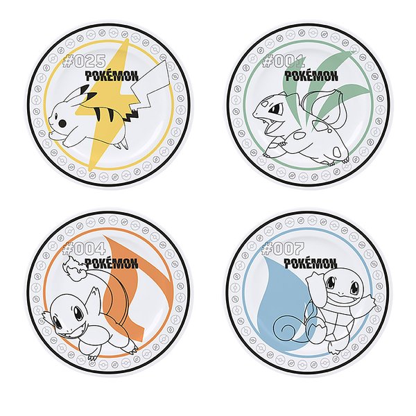 Set of 4 Dishes Pokémon -