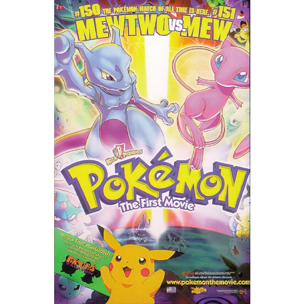 Pokemon Poster