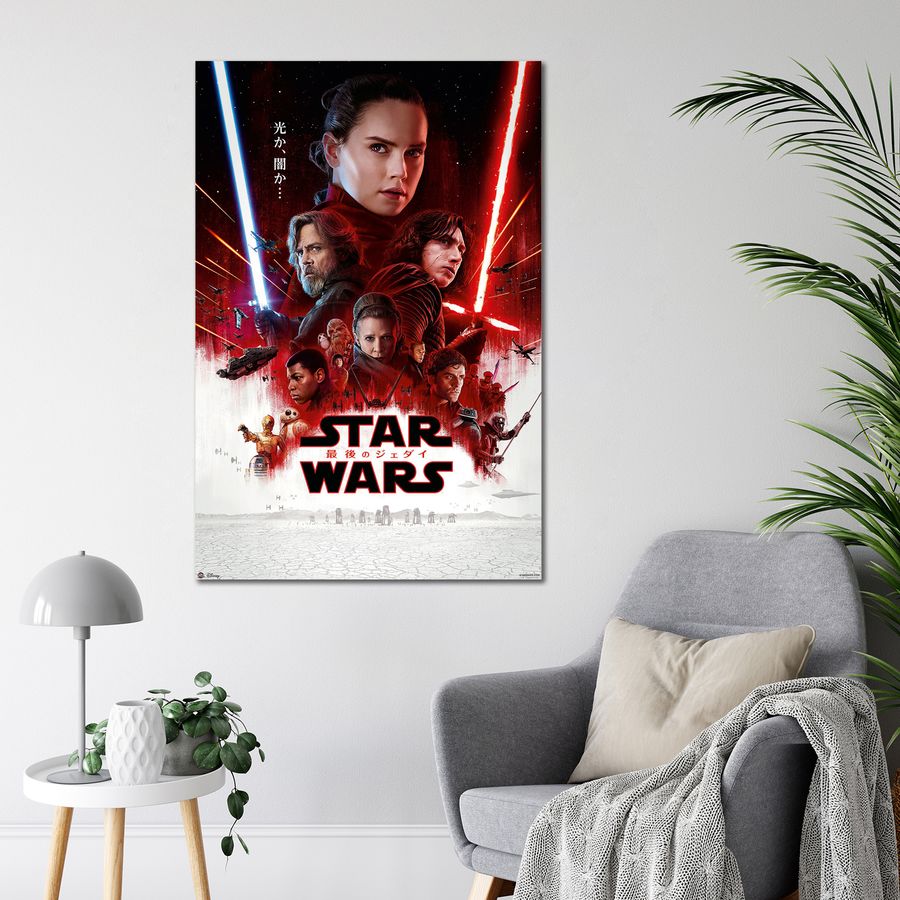 Poster Star Wars The Last Jedi - Kylo Ren Rage | Wall Art, Gifts &  Merchandise 