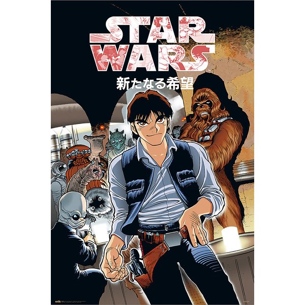 Star Wars Manga Poster - 