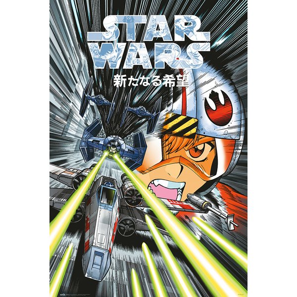 Star Wars Manga Poster -