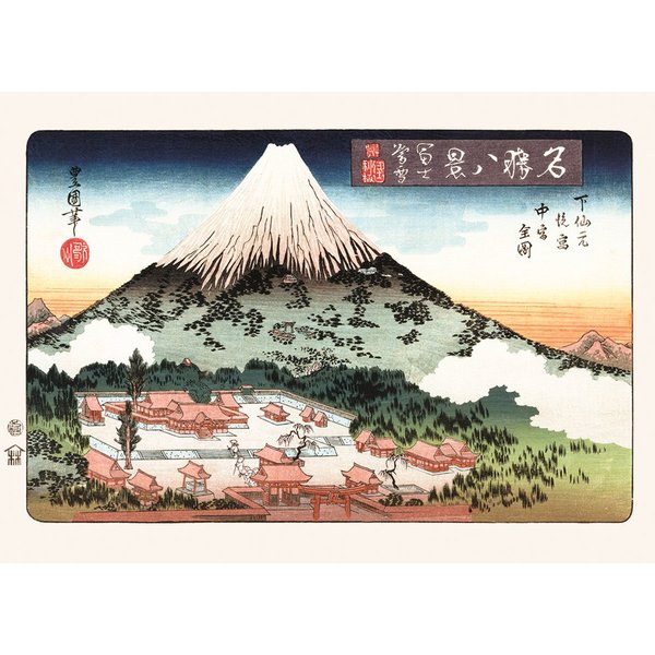 Utagawa Toyokuni II Art Print